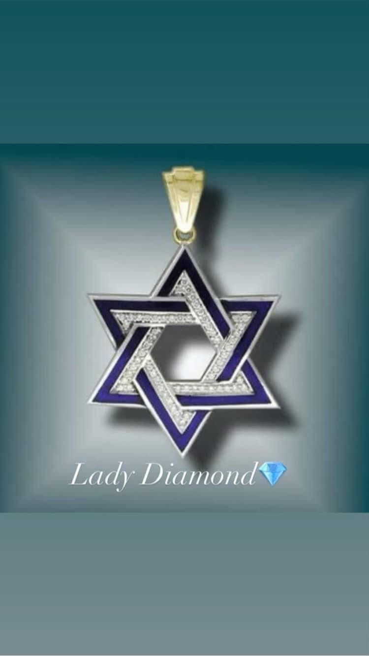 תליון מגן דוד אמייל כחול
