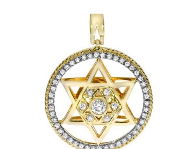 תליון מגן דוד עם אשכול יהלומים במרכז